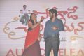 Soggade Chinni Nayana Audio Launch Photos