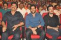 Soggade Chinni Nayana Audio Launch Photos