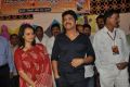 Amala, Nagarjuna @ Soggade Chinni Nayana Audio Launch Photos