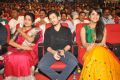 Ramya Krishnan, Akhil, Anasuya @ Soggade Chinni Nayana Audio Launch Photos