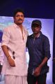 Nagarjuna, Anoop Rubens @ Soggade Chinni Nayana Audio Release Function Stills