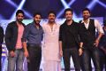 Soggade Chinni Nayana Movie Audio Release Function Stills