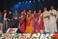 Soggade Chinni Nayana Movie Audio Release Function Stills