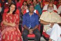 Amala, Anoop Rubens, K Raghavendra Rao @ Soggade Chinni Nayana Audio Release Function Stills