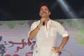 Nagarjuna @ Soggade Chinni Nayana Movie Audio Release Function Stills