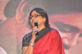 Naga Susheela @ Soggade Chinni Nayana Movie Audio Release Function Stills