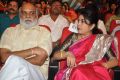 Soggade Chinni Nayana Movie Audio Release Function Stills