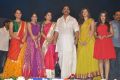 Soggade Chinni Nayana Movie Audio Release Function Stills