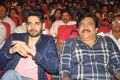 Soggade Chinni Nayana Movie Audio Release Function Stills