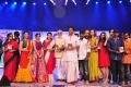 Soggade Chinni Nayana Movie Audio Release Function Stills