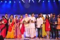 Soggade Chinni Nayana Movie Audio Release Function Stills