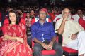 Amala, Anoop Rubens, K Raghavendra Rao @ Soggade Chinni Nayana Audio Release Function Stills