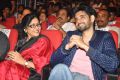 Soggade Chinni Nayana Movie Audio Release Function Stills