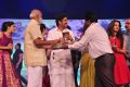 Soggade Chinni Nayana Movie Audio Release Function Stills