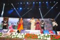 Soggade Chinni Nayana Movie Audio Release Function Stills