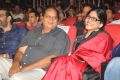 Soggade Chinni Nayana Movie Audio Release Function Stills