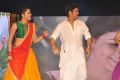 Soggade Chinni Nayana Movie Audio Release Function Stills