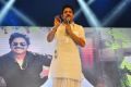 Nagarjuna @ Soggade Chinni Nayana Movie Audio Release Function Stills