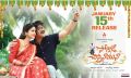 Lavanya Tripathi, Nagarjuna in Soggade Chinni Nayana Movie Release Jan 15 Wallpapers