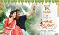 Lavanya Tripathi, Nagarjuna in Soggade Chinni Nayana Movie Release Jan 15 Wallpapers