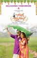 Nagarjuna, Ramya Krishnan in Soggade Chinni Nayana Movie Release Posters