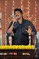 Actor Nagarjuna @ Soggade Chinni Nayana Thanks Meet