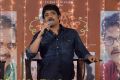 Soggade Chinni Nayana Thanks Meet Stills