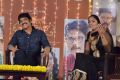 Soggade Chinni Nayana Thanks Meet Stills