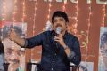 Soggade Chinni Nayana Thanks Meet Stills