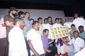 Sogusu Perundhu Movie Audio Launch Stills
