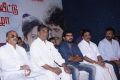 Sogusu Perundhu Movie Audio Launch Stills