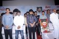 Sogusu Perundhu Movie Audio Launch Stills