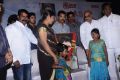 Sogusu Perundhu Movie Audio Launch Stills