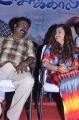 Sokkali Movie Audio Launch Stills