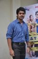 Sokkali Movie Audio Launch Stills