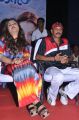 Sokkali Movie Audio Launch Stills