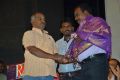 Sol Movie Audio Launch Stills