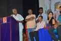 Sol Movie Audio Launch Stills