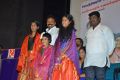 Sol Movie Audio Launch Stills