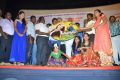 Sol Movie Audio Launch Stills