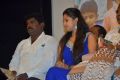 Sol Movie Audio Launch Stills