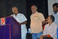 Sol Movie Audio Launch Stills