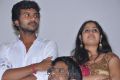 Sakthi, Jesmy at Solla Matten Audio Launch Stills