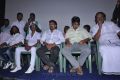 Sollamatten Audio Launch Stills