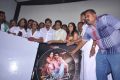 Solla Matten Movie Audio Launch Stills