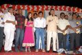 Solo Movie Audio Release Pics