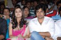 Solo Movie Audio Release Pics