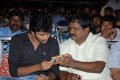 Solo Movie Audio Release Pics