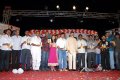 Solo Movie Audio Release Pics