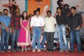 Solo Movie Audio Release Pics